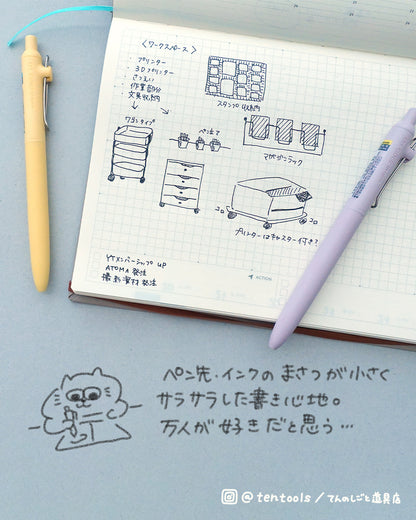 0.38mm  ZENTO ゼント スタンダードモデル ユニボール