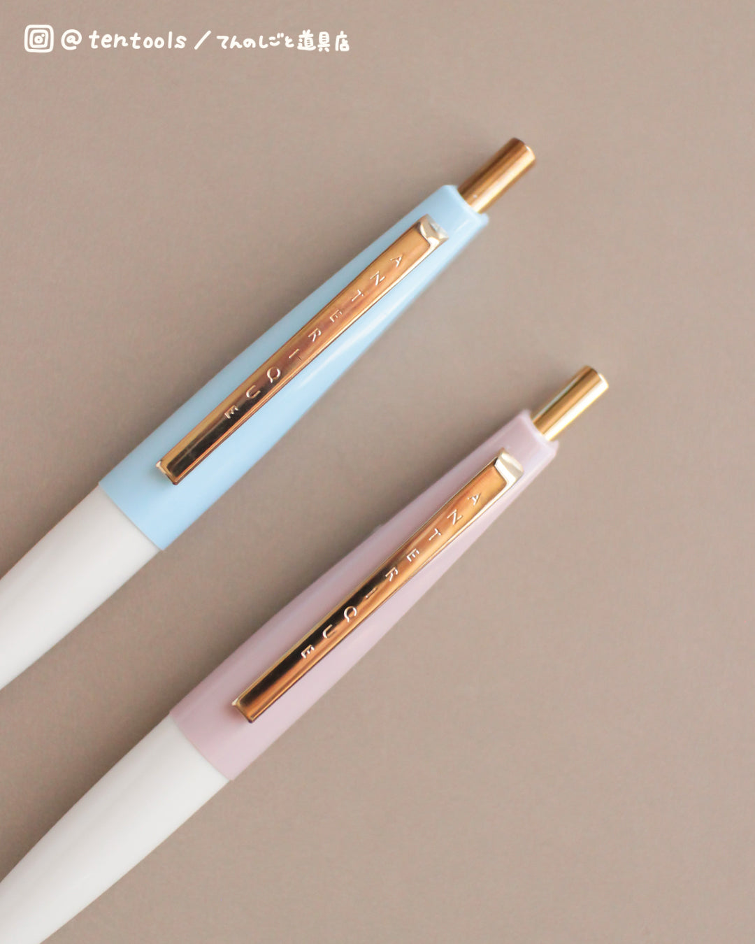 アンテリック ミニボールペン 0.5mm