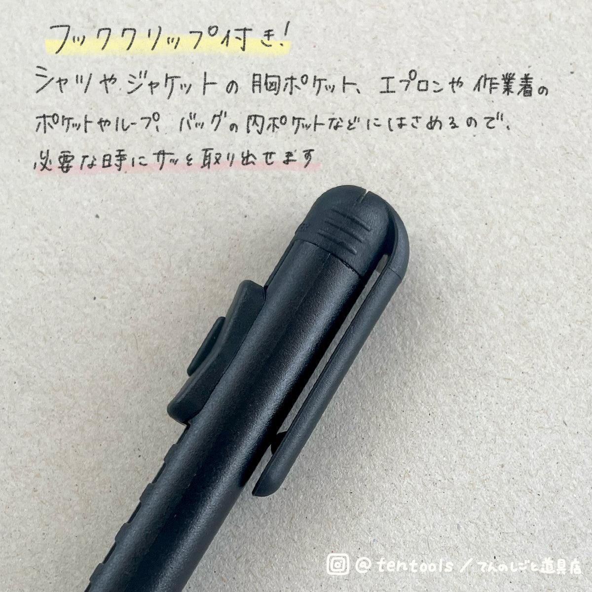 pen ストア 雑誌 エプロン