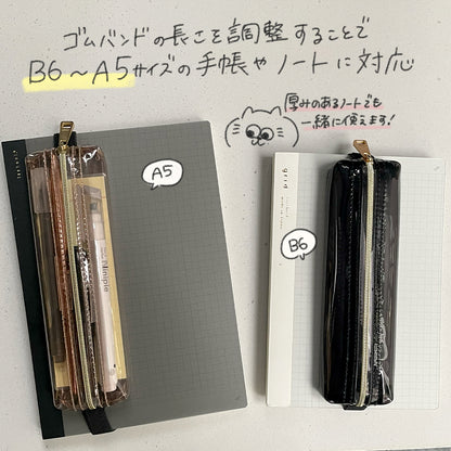 pencil case book band pencil case<b6> transparent </b6>