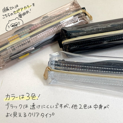 pencil case book band pencil case<b6> transparent </b6>
