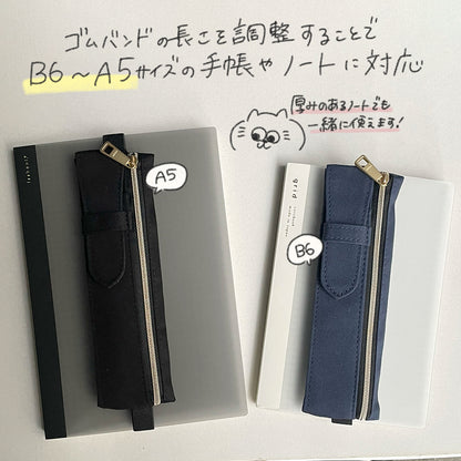 pencil case book band pencil case <b6></b6>