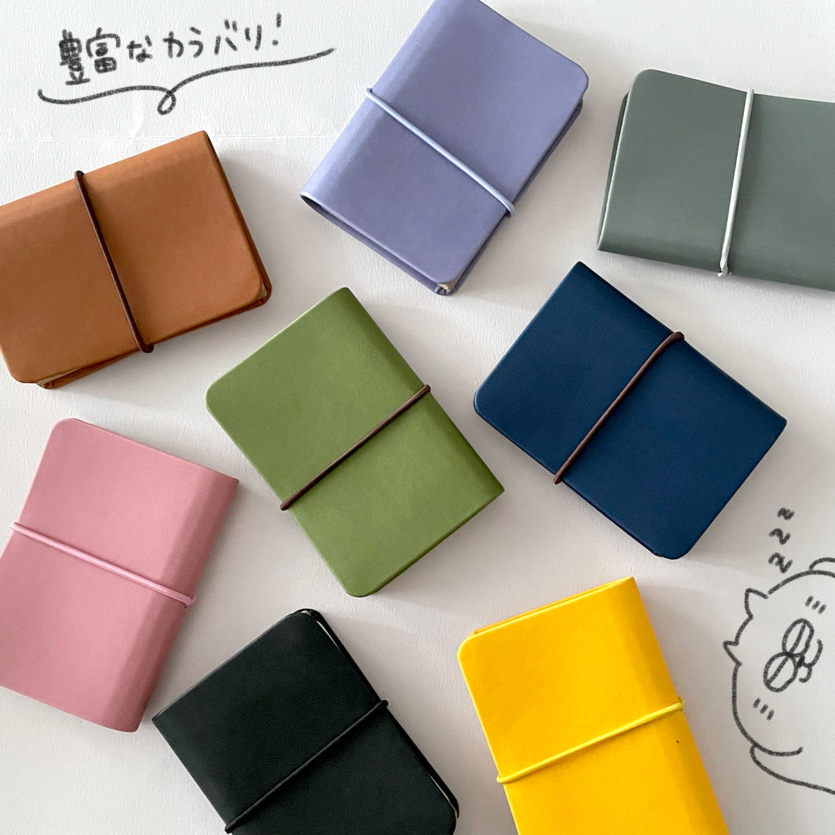 Pavot Card Holder カードホルダー パヴォ