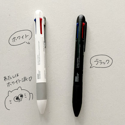 STALOGY 4ファンクションズペン 0.5mm(シャーペン＋3色ボールペン)