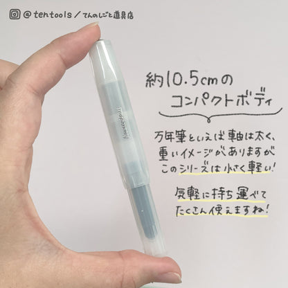 【EF字(極細字)】kaweco カヴェコ 万年筆フロステッド スポーツ