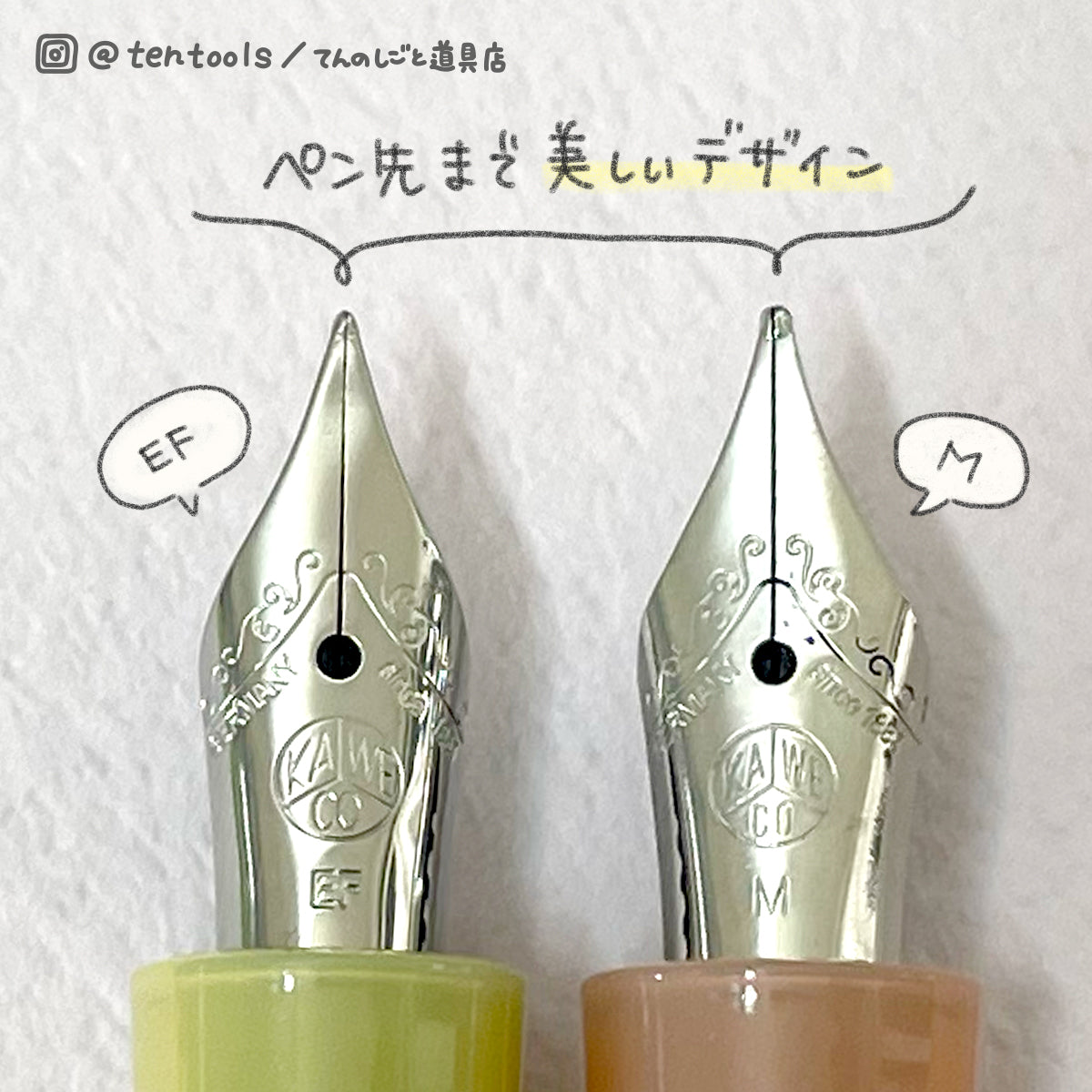 EF字(極細字)】kaweco カヴェコ 万年筆フロステッド スポーツ – てんのしごと道具店