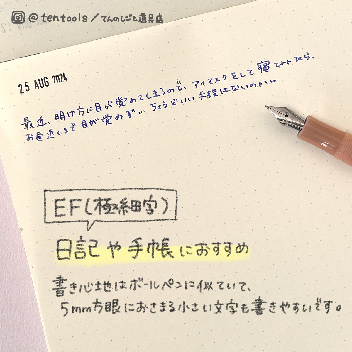 【EF字(極細字)】kaweco カヴェコ 万年筆フロステッド スポーツ