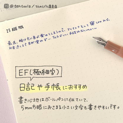 【M字(中字)】 kaweco カヴェコ 万年筆フロステッド スポーツ