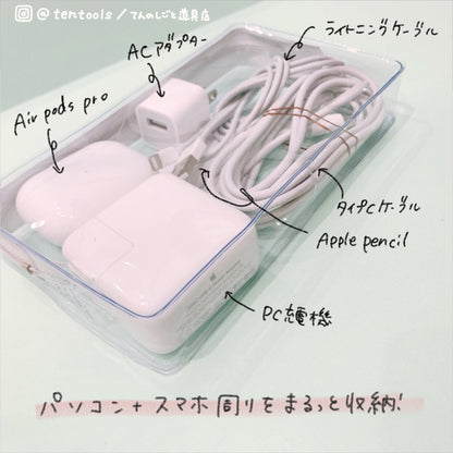 コクヨ クラシカルポーチ クリア