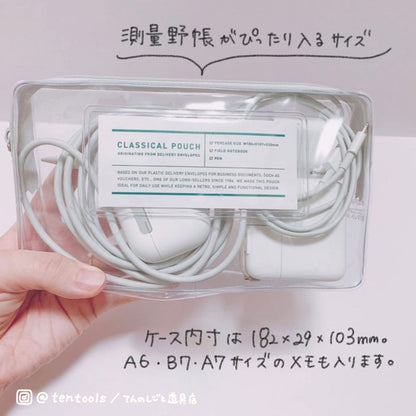 KOKUYO Classical Pouch Clear 