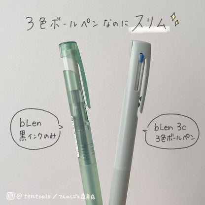 油性3色ボールペン ブレン bLen 3c 0.5mm