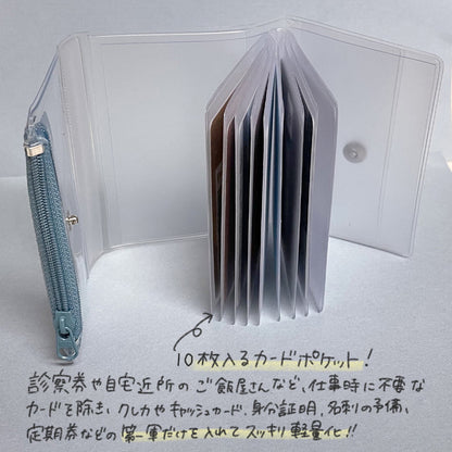 isshoni. card file + zipper case(カードファイル)