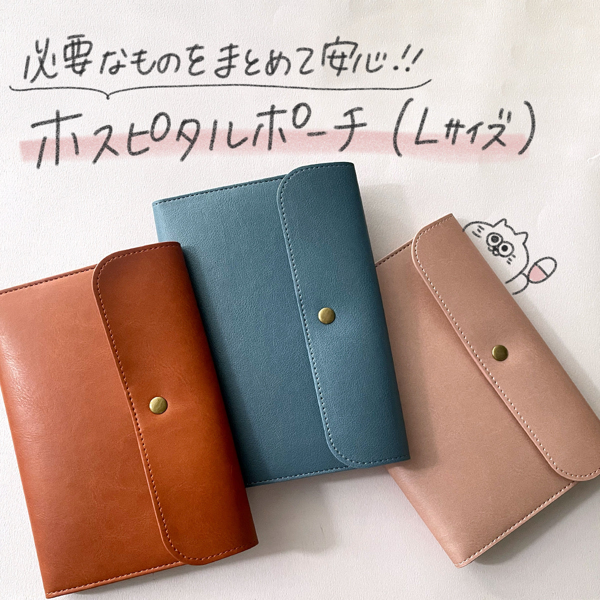 ペンケース・ポーチ(PENCIL CASE) – てんのしごと道具店