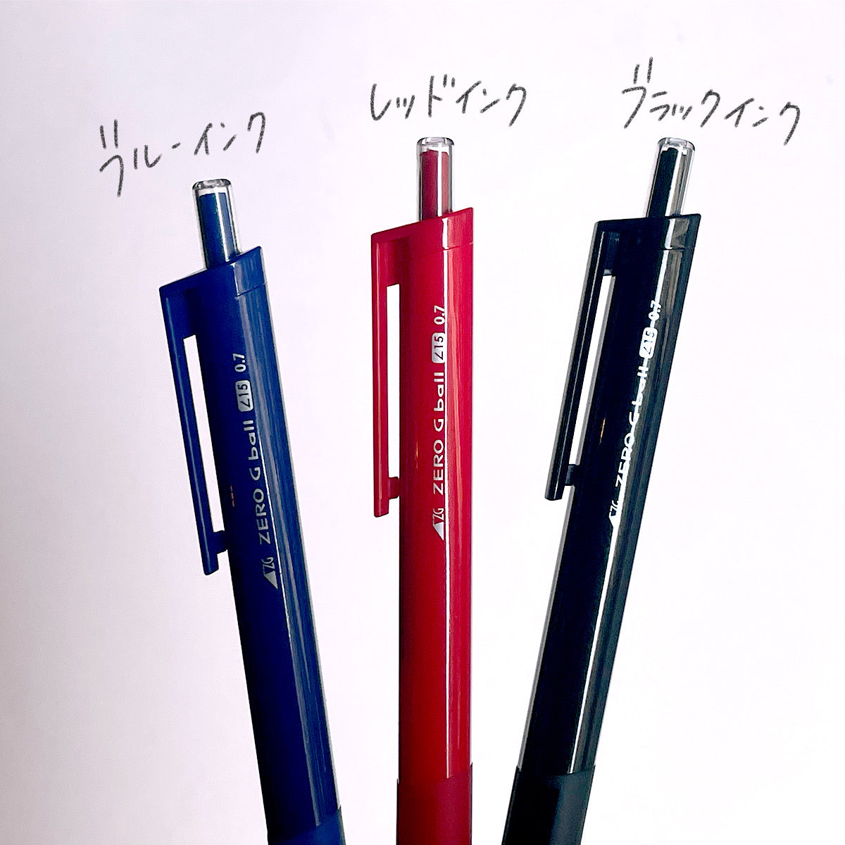 [0.7mm] Oil-based ballpoint pen Zero G Ball 15°
