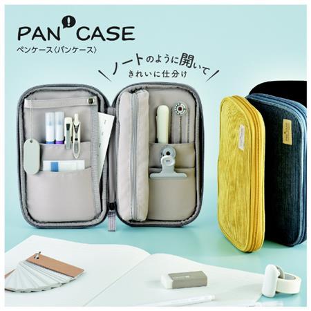 ペンケース・パンケース