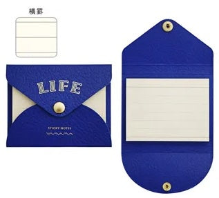 やまま文具×ライフ カバー付ふせん