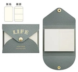 やまま文具×ライフ カバー付ふせん