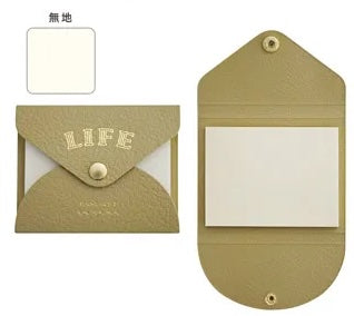 やまま文具×ライフ カバー付ふせん