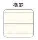 やまま文具×ライフ カバー付ふせん