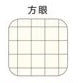 やまま文具×ライフ カバー付ふせん