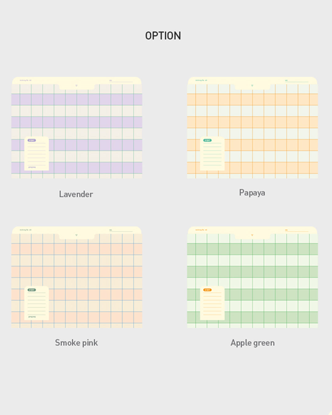 A5 紙製ファイル グリッド(A5 Archiving file grid)