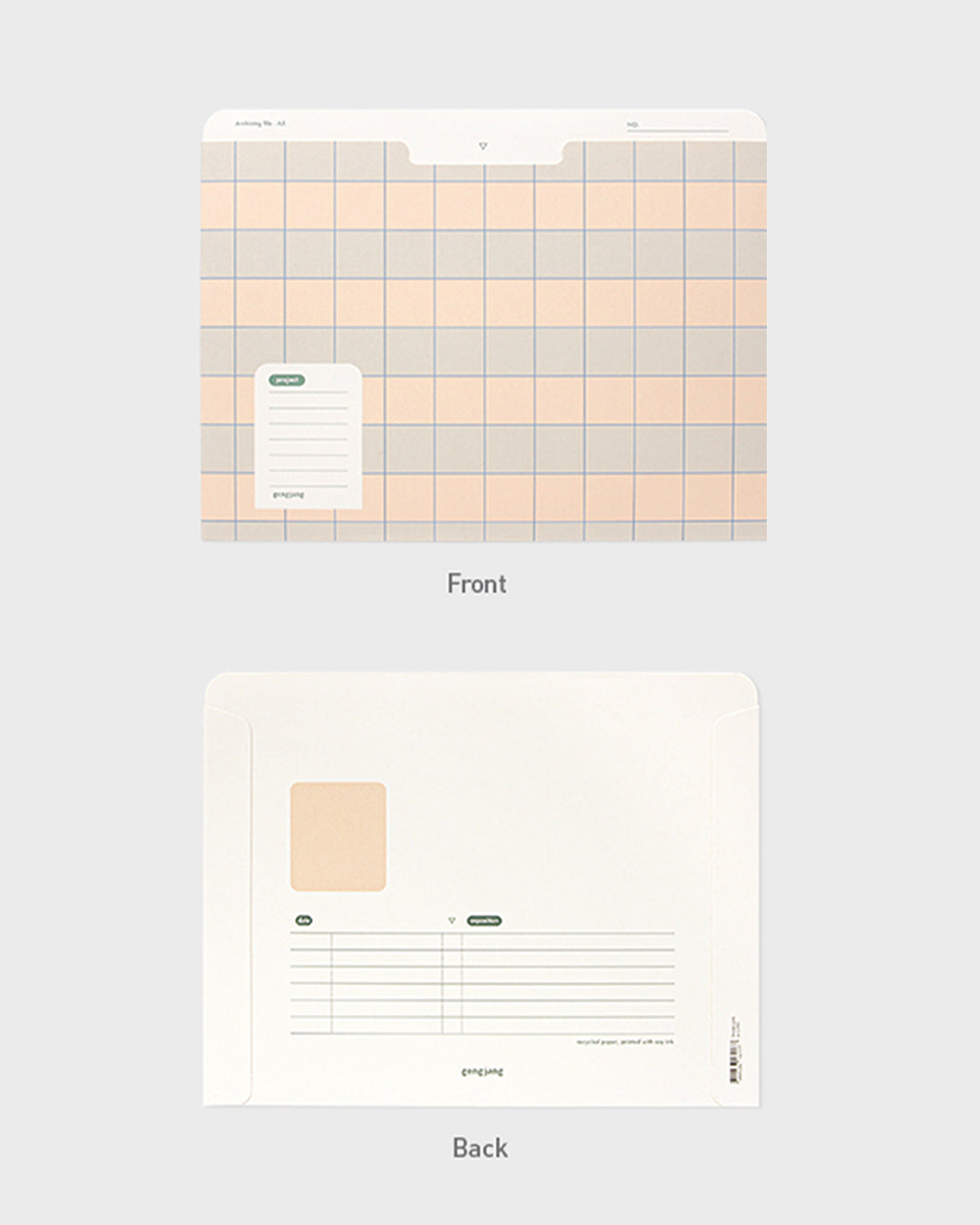 A5 紙製ファイル グリッド(A5 Archiving file grid)