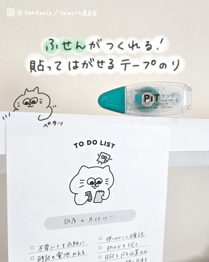 ふせんが作れるテープのり ピットタックＣ