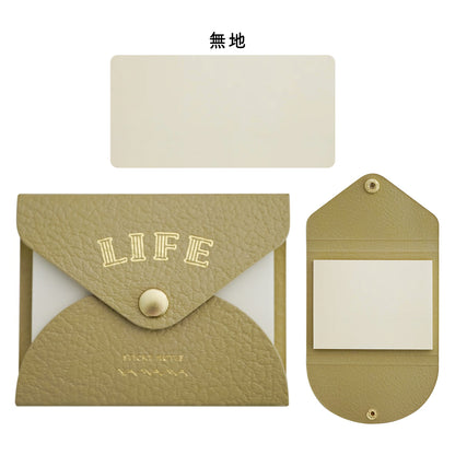 やまま文具×ライフ カバー付ふせん