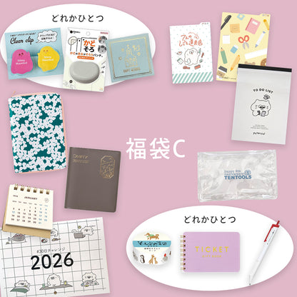 6周年限定福袋(合わせ買い・クーポン利用不可)