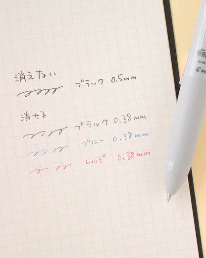 フリクションボール スイッチ　（フリクション0.38mm＋油性0.5mm）