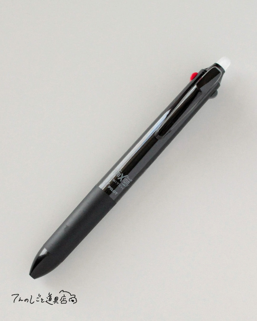 フリクションボール スイッチ 多機能ボールペン（フリクション0.38mm＋油性0.5mm）