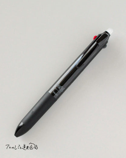 フリクションボール スイッチ 多機能ボールペン（フリクション0.38mm＋油性0.5mm）