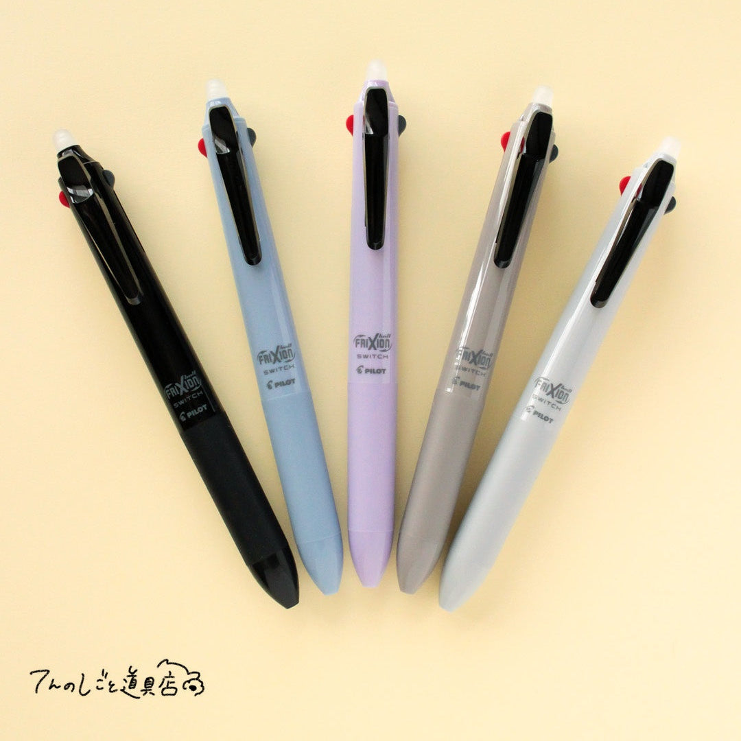 フリクションボール スイッチ 多機能ボールペン（フリクション0.38mm＋油性0.5mm）