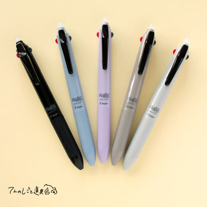 フリクションボール スイッチ 多機能ボールペン（フリクション0.38mm＋油性0.5mm）