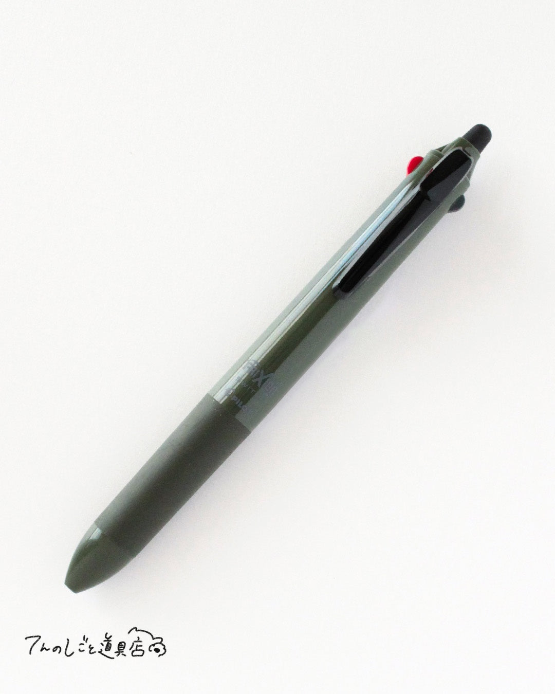 フリクションボール スイッチ 多機能ボールペン（フリクション0.5mm＋油性0.7mm）