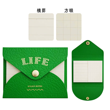 やまま文具×ライフ カバー付ふせん