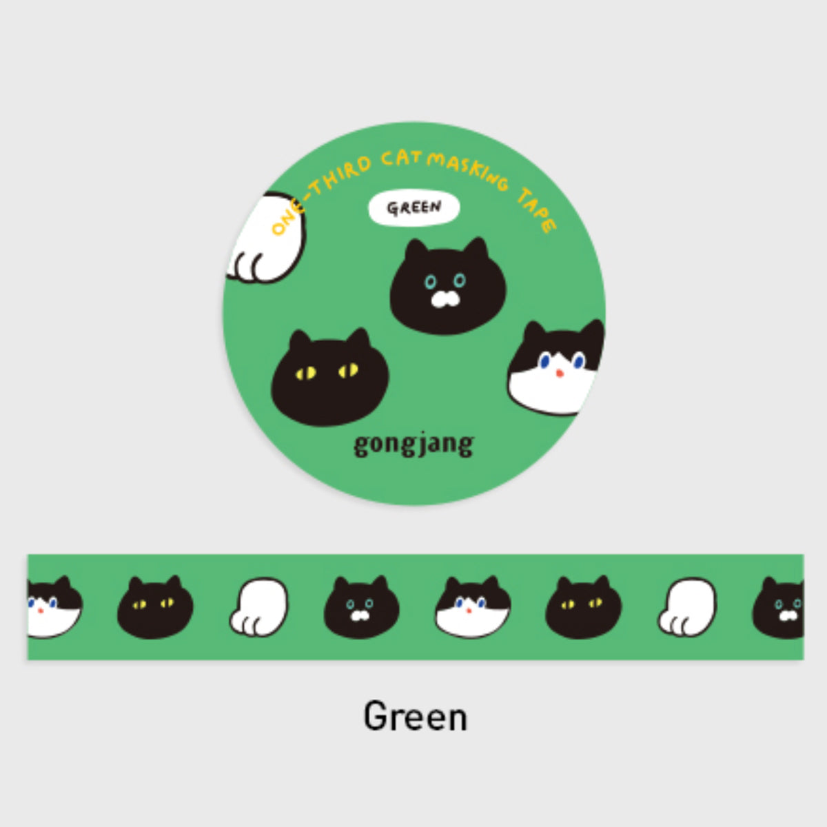 ねこちゃん マスキングテープ (One-third cat masking tape) – てんの