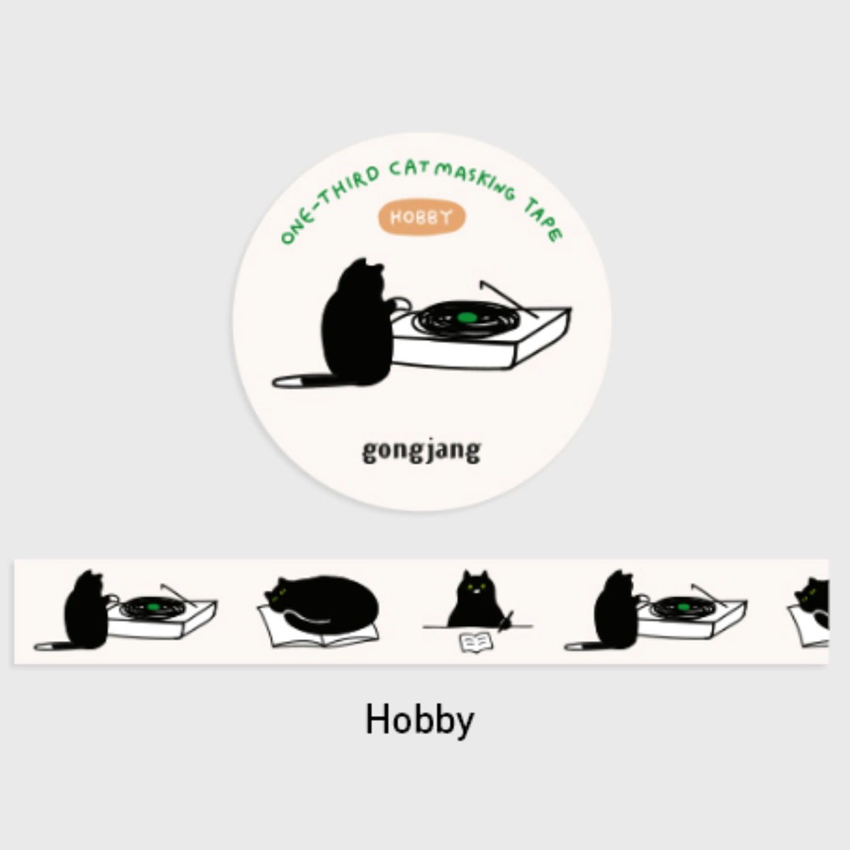 ねこちゃん マスキングテープ (One-third cat masking tape)