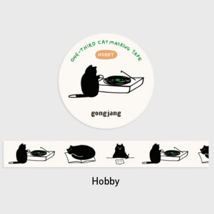 ねこちゃん マスキングテープ (One-third cat masking tape)
