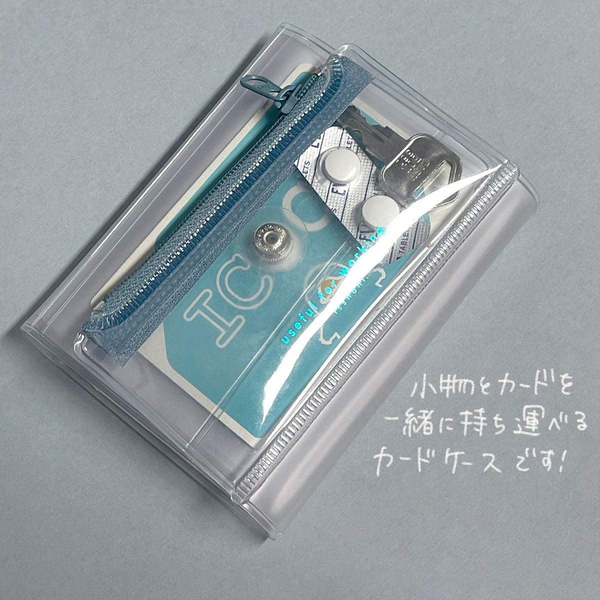 image_228adefd-5aeb-4e82-ba3f-