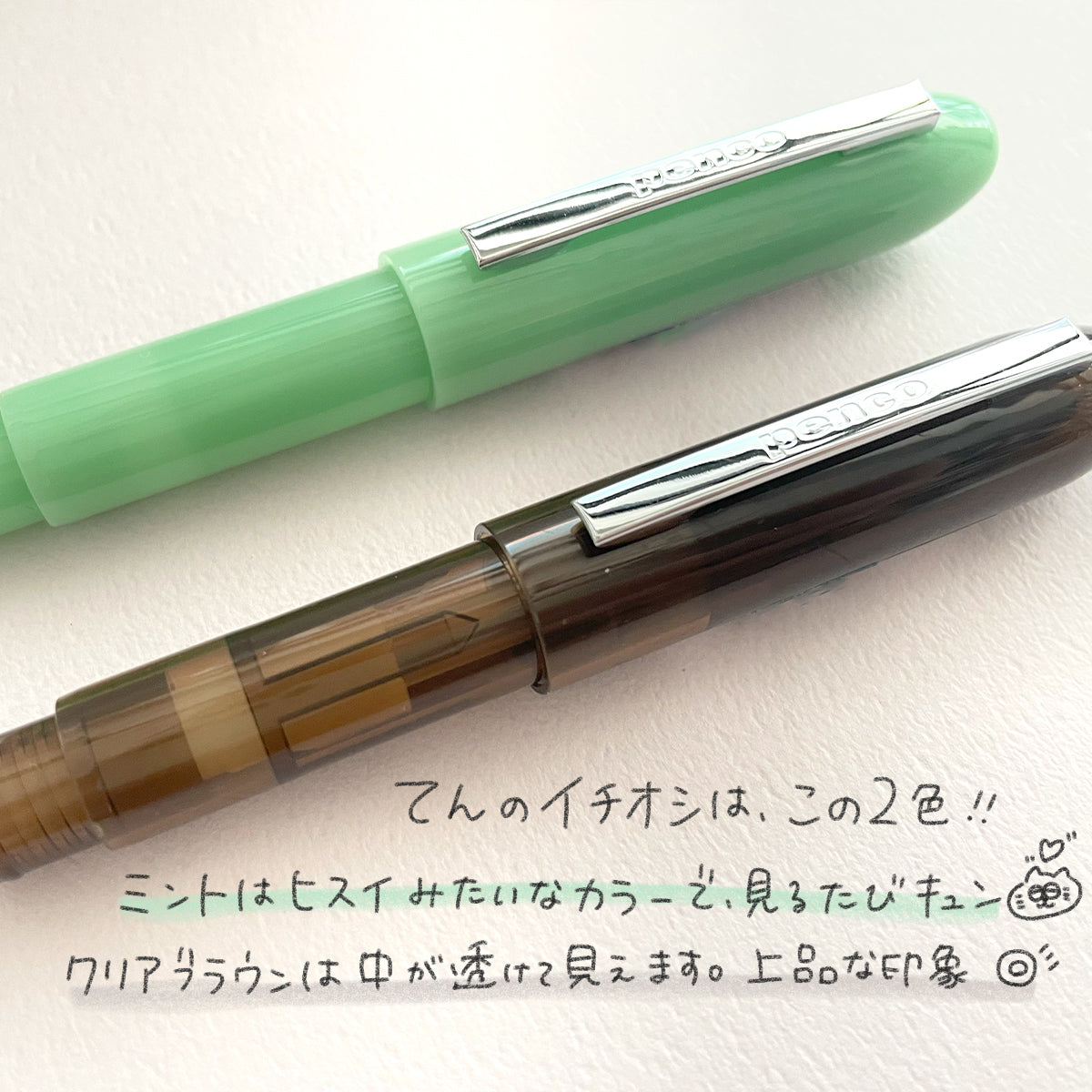 penco Bullet Pencil Light (mechanical pencil)