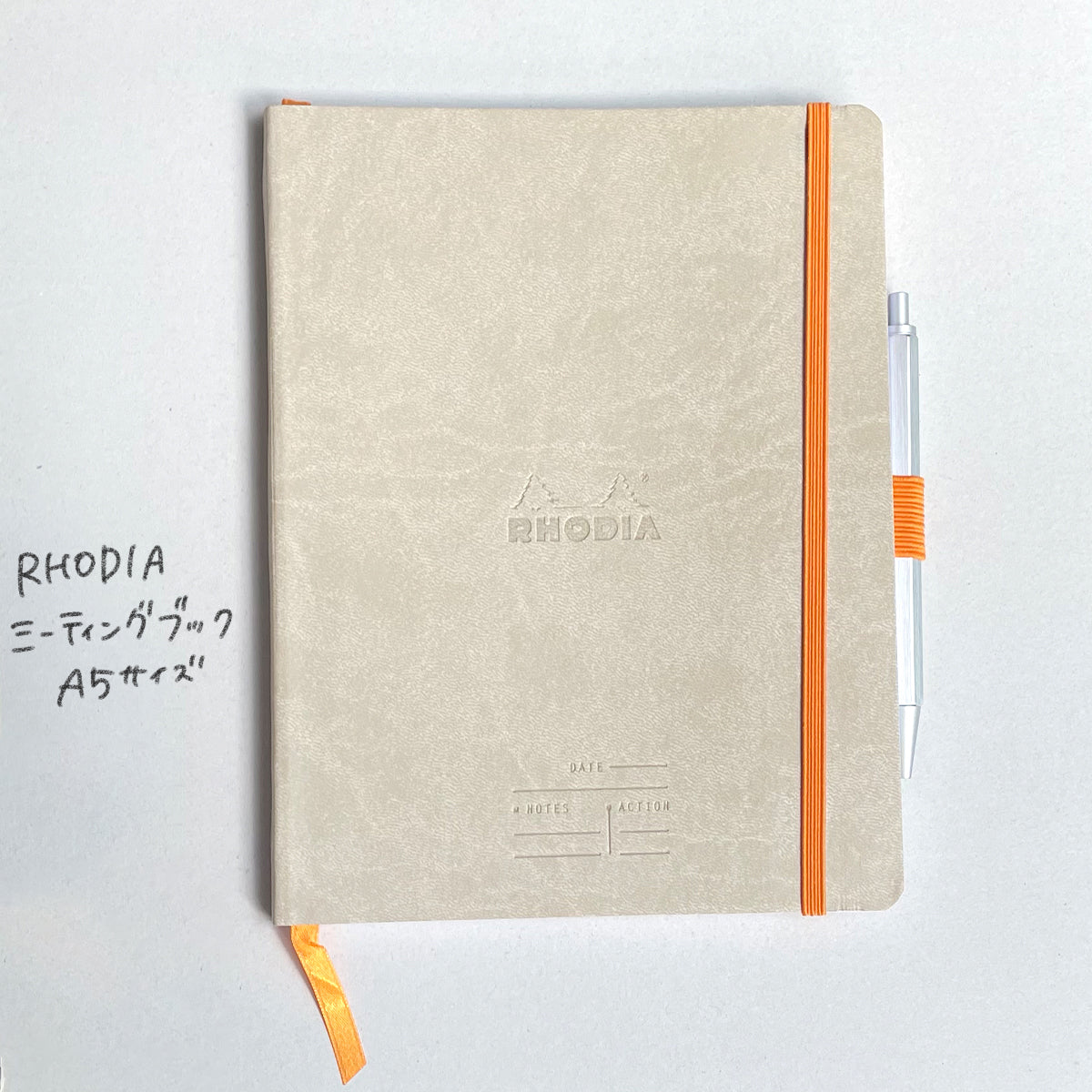 RHODIA ロディア ロディアラマ ミーティングブック A5 – てんのしごと