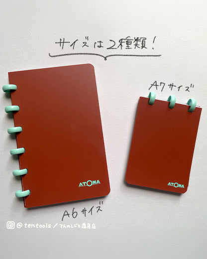 ATOMA terra A6 ページの入れ替えができるノート