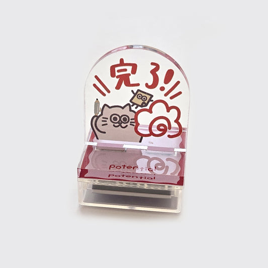 Potential アクリルスタンド浸透印「完了」スタンプ