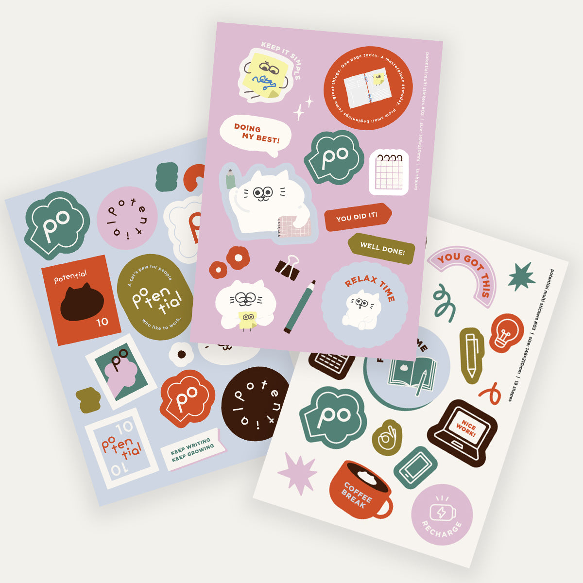 Potential マルチシール