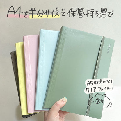 Clear file Compaq A4 bi-fold 