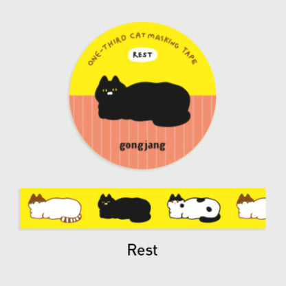 ねこちゃん マスキングテープ (One-third cat masking tape)