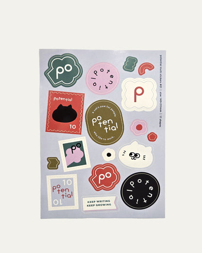 Potential マルチシール