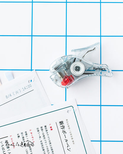 ハリナックス コンパクト TRANSPARENT MECHANISM