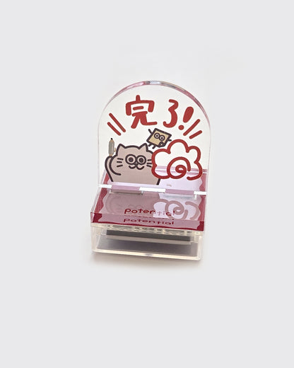 Potential アクリルスタンド浸透印「完了」スタンプ